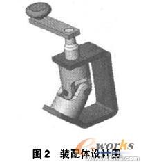 基于SolidWorks的機械零部件虛擬裝配體設計技術 cfd應用技術圖片圖片2