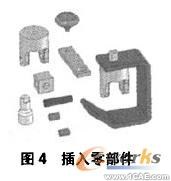 基于SolidWorks的機械零部件虛擬裝配體設計技術 cfd應用技術圖片圖片4