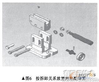 基于SolidWorks的銑床頂尖座三維參數化設計solidworks simulation應用技術圖片圖片6
