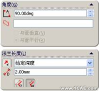 SolidWorks鈑金設計(一)——基體法蘭、邊線法蘭與斜接法蘭solidworks simulation學習資料圖片19