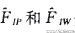 發(fā)動機缸體的ANSYS動力學(xué)仿真ansys結(jié)果圖圖片15