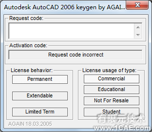 AutoCAD2006安裝步驟和安裝視頻autocad培訓教程圖片14