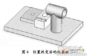 雙級減速箱的虛擬設(shè)計(jì)autocad培訓(xùn)教程圖片4