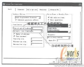 基于ANSYS的連鑄坯感應加熱溫度場數值模擬+有限元仿真分析相關圖片圖片10