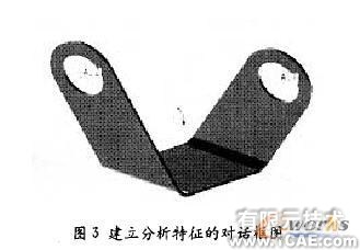 proe三維建模在鈑金設計應用(一)proe產品設計圖圖片3