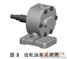 proe的三維機械設(shè)計與運動仿真proe學習資料圖片3