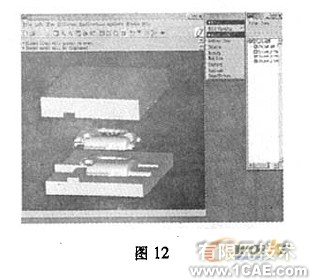 proe在電動產品設計中的應用(二)proe學習資料圖片3