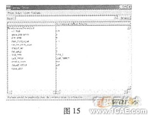 proe在電動產品設計中的應用(二)proe設計案例圖片6