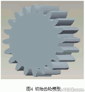 proe二次開發齒輪參數化模型庫proe相關圖片圖片4