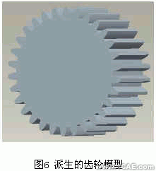 proe二次開發齒輪參數化模型庫proe模型圖圖片6