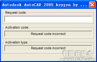 AutoCAD2005安裝圖解及視頻autocad技術圖片25