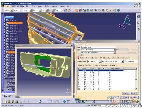 基于CATIA V5的DMU技術在汽車零部件開發中的應用autocad技術圖片4