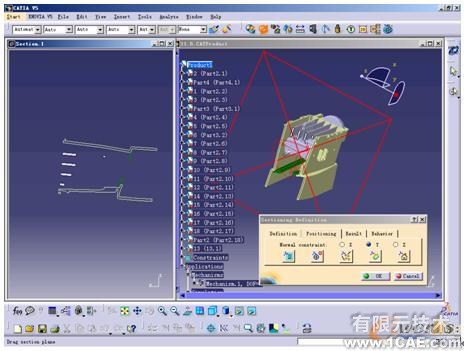 基于CATIA V5的DMU技術在汽車零部件開發中的應用autocad技術圖片5