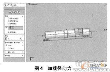 基于SolidWorks Cosmos的同步齒輪泵軸的疲勞分析+有限元仿真分析相關圖片圖片4