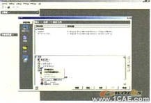 Inventor創(chuàng)建的企業(yè)標(biāo)準(zhǔn)件庫(kù)cfd應(yīng)用技術(shù)圖片圖片15