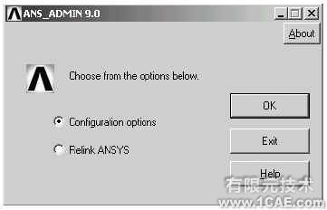 轉換proeNGINEER與ANSYS間的模型數據ansys分析案例圖片3
