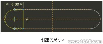 proengineer 入門教程(相切線和動態裁剪與跟蹤現有的幾何)proe設計案例圖片29