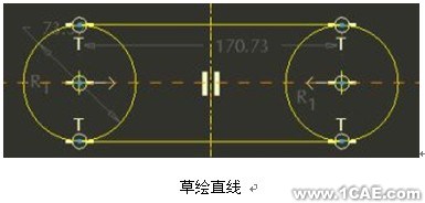 proengineer 入門教程(相切線和動態裁剪與跟蹤現有的幾何)proe培訓教程圖片4