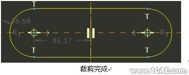 proengineer 入門教程(相切線和動態裁剪與跟蹤現有的幾何)proe培訓教程圖片6