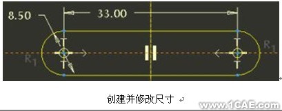 proengineer 入門教程(相切線和動態裁剪與跟蹤現有的幾何)proe培訓教程圖片10