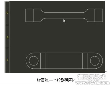 proengineer 入門教程(基準軸與跟創建孔)proe相關圖片圖片14