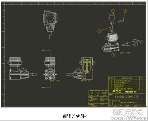 proengineer 入門教程(基準軸與跟創建孔)proe相關圖片圖片10