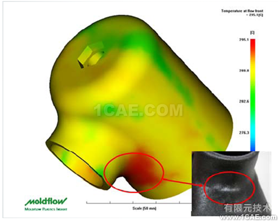 如何正確解讀Moldflow流動波前溫度結果？moldflow分析案例圖片7