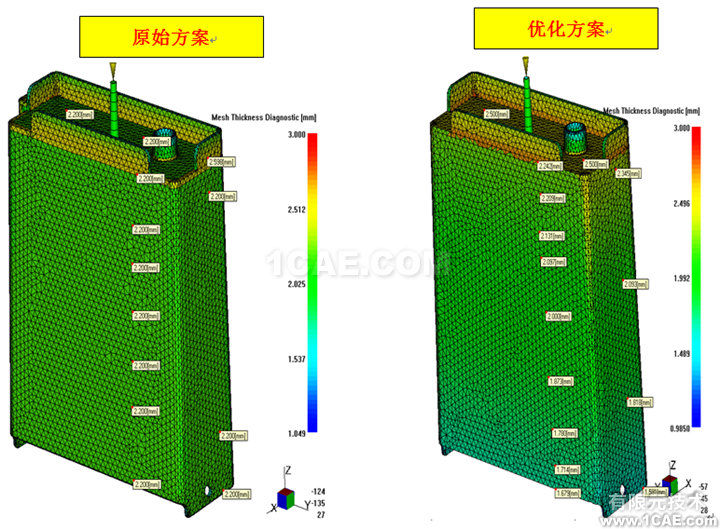 Moldflow針對(duì)薄殼盒體容器的注塑分析和優(yōu)化moldflow仿真分析圖片10