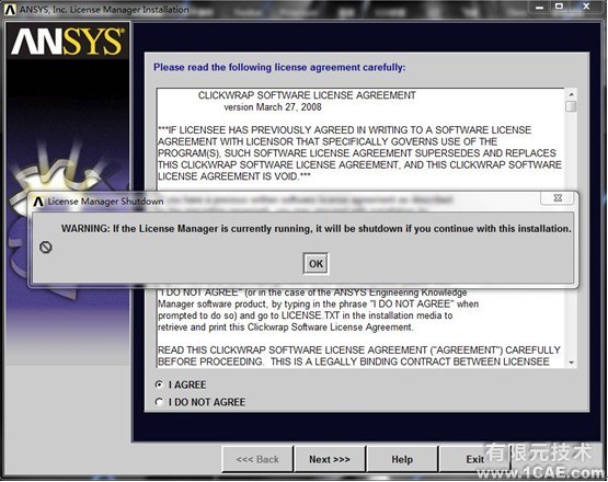 Win7系統(tǒng)中Ansys12.0安裝詳細說明ansys培訓的效果圖片22