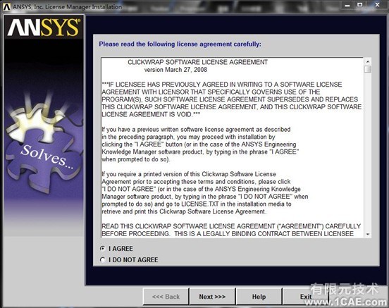 Win7系統(tǒng)中Ansys12.0安裝詳細說明ansys培訓的效果圖片23