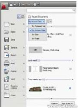 AutoCAD2010基本圖形編輯autocad技術圖片5