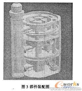 UG在水下動力系統復雜部件設計中的應用+培訓案例相關圖片圖片3