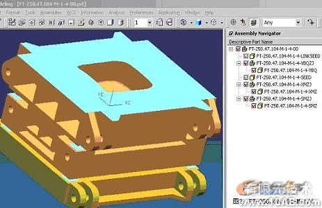 通過模板快速設(shè)計(jì)模具拉延模cfd多物理場(chǎng)耦合相關(guān)圖片2