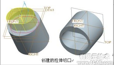 proengineer入門教程(十)proe產品設計圖圖片22