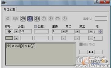 系統的認識Solidworks solidworks simulation分析案例圖片15