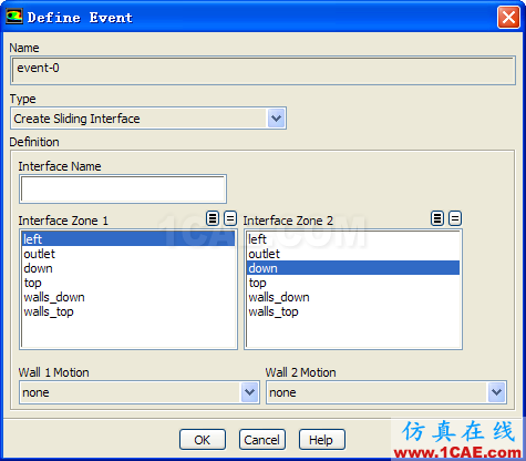 利用FLUENT中EVENT功能實現計算過程中邊界類型轉換fluent分析案例圖片9