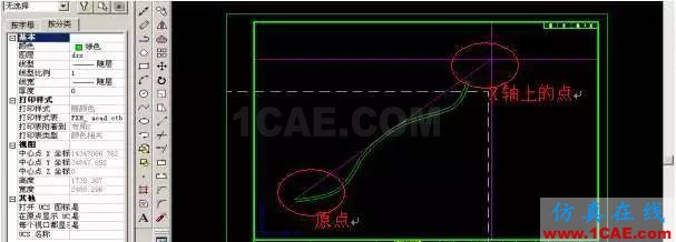 AutoCAD 布局(圖紙空間)使用詳解AutoCAD學(xué)習(xí)資料圖片16