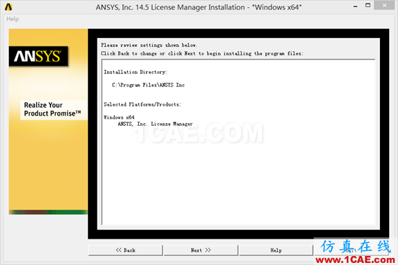 Win8下安裝ANSYS 14.5詳細步驟fluent培訓的效果圖片29