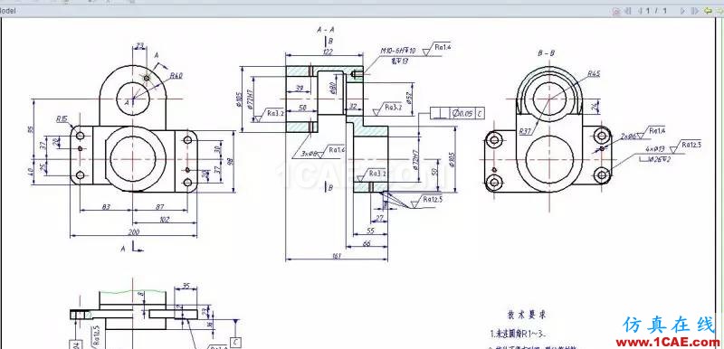 大牛級機械設計師是怎樣煉成的？【轉發】機械設計培訓圖片23