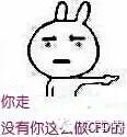 CFD并行計算大揭秘！算法玩的不好，照樣香菇、藍瘦！cfd學習資料圖片4