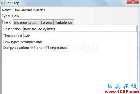 ABAQUS CFD 模擬卡門渦階abaqus靜態分析圖片6