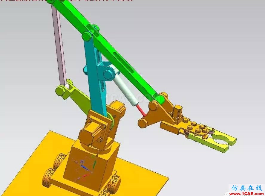 【機器人】多連桿機械手三維建模圖紙(仿真源文件) UG8.5(NX)設計ug設計教程圖片2