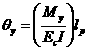 建筑結(jié)構(gòu)丨動力彈塑性分析方法及其在結(jié)構(gòu)設(shè)計中的應用ansys分析圖片39