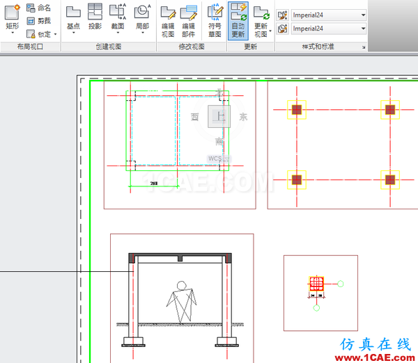 AutoCAD 制圖中的各種比例問題如何解決?(下)AutoCAD仿真分析圖片47