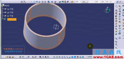 Catia V5 R21 技能培訓課程畢業!+培訓資料圖片2