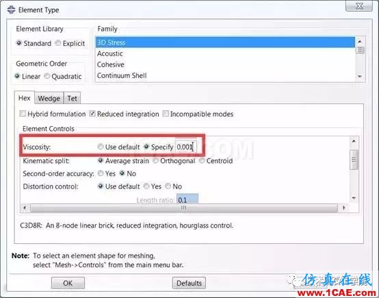 【干貨】ABAQUS隱式分析不收斂該怎么辦?ansys分析圖片6