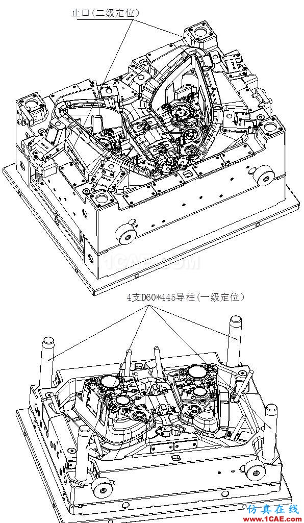汽車前大燈燈殼注塑模如何設(shè)計(jì)？ug培訓(xùn)課程圖片16