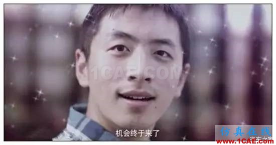 620x0_1_q87_autohomedealer__wKjByVZnxnWAcmV8AABbCBEzvj4351.jpg 什么?軟件不會!藍瘦、香菇!快來MIDAS學習啦!~MIDAS 2016 新疆橋梁技術交流會Midas Civil應用技術圖片4