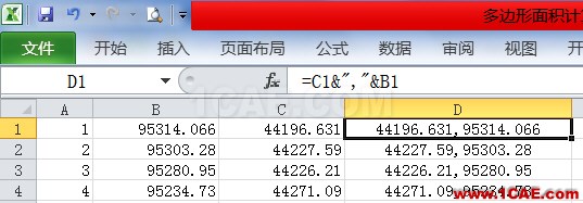 AUTOCAD參數查詢及繪圖技巧——EXCEL輔助篇AutoCAD應用技術圖片4