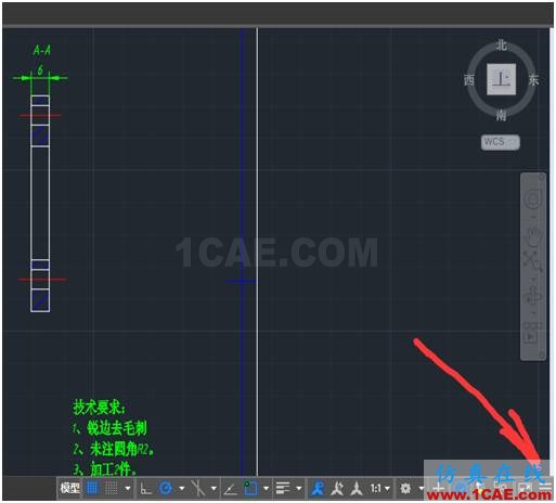 【干貨】CAD/UG培訓(xùn)ug設(shè)計案例圖片4